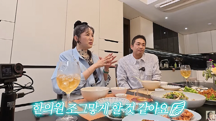 Jang Young-ran's husband folded the 400 pyeong hospital for real ♥I'm always worried about avoiding my wife (Go-eun's sister Han Go-eun)