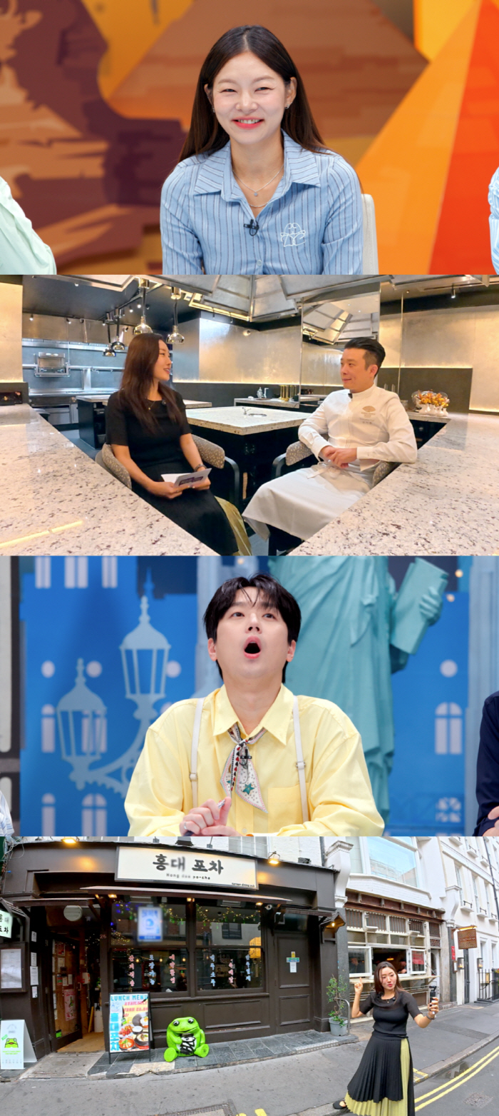Jeon Hyun-moo → Yang Se-chan over Lee Chan-won..Song Hae-na, the most popular love award in a dating program (2500 on TalkPage)