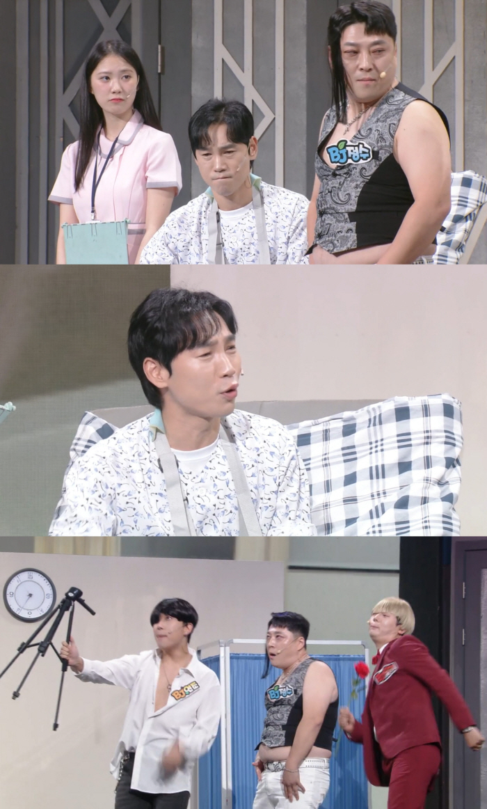 Jeong Se-hyeop, who left 4 days before resting, will be revealed on the 12th. 