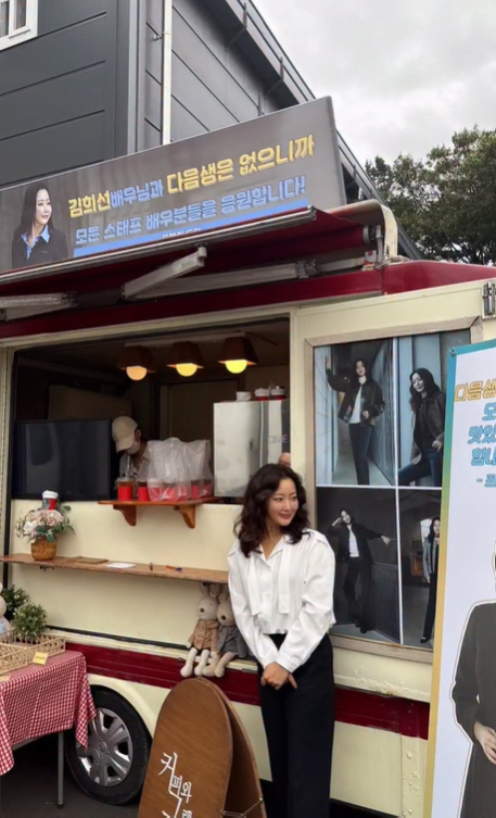 Kim Hee-sun, thank you for returning to the drama for a week