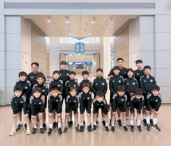 Korea-Japan Soccer Friendship Team Jeonbuk Hyundai U11 will depart for Japan to participate in the Nike Antlers Cup in 2025