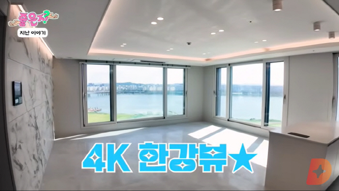 Lee Eun-ji, who lost 10kg, entered the Han River View House...I need a break from Colatek to the sideline (good)