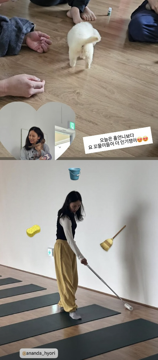 Lee Sang-soon and Lee Hyo-ri caught a yoga application..Sweet two-shot taken by members