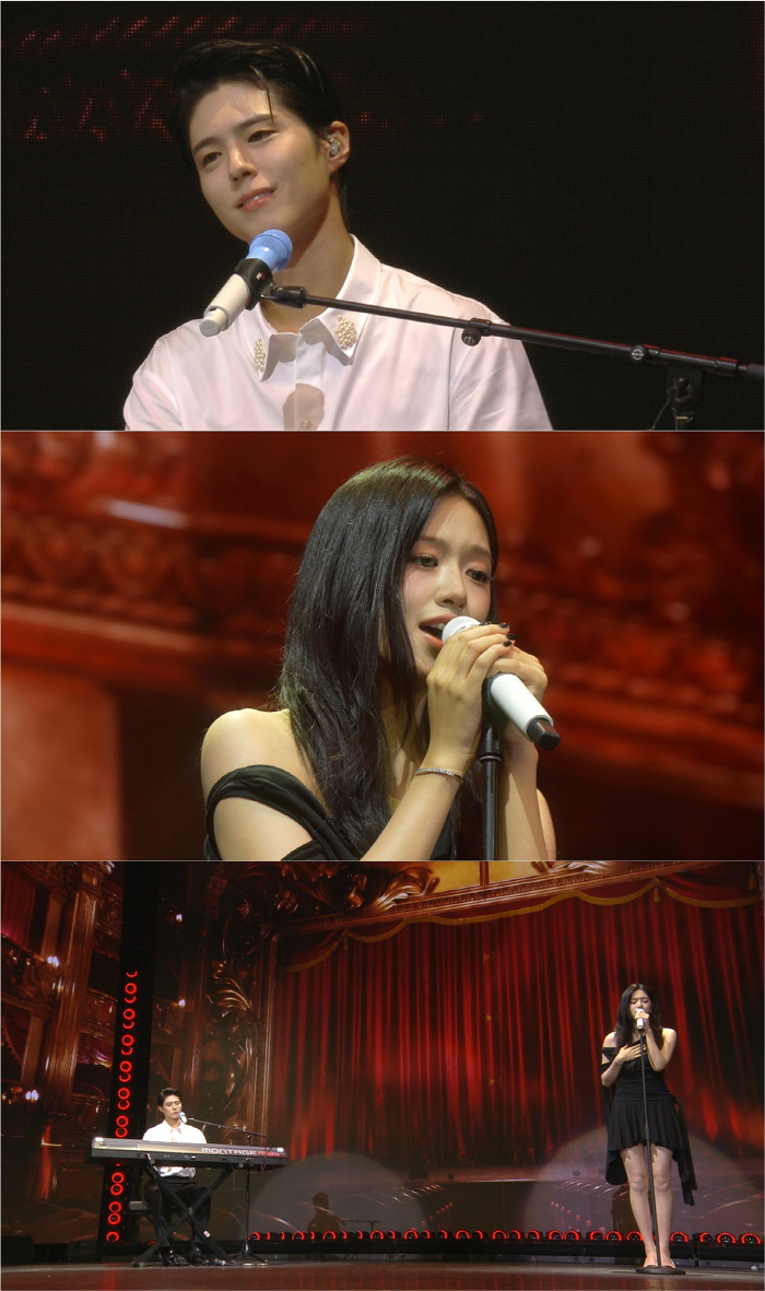 Park Bo-gum and An Yujin Shine in Special Stage at 'Music Bank in Lisbon'
