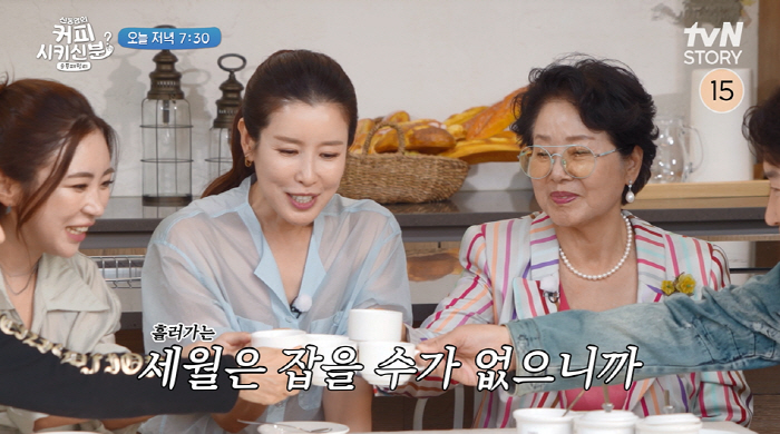 Park Mi-sun, a cancer-fighting rumors, met her in person for the first time since the suspension of her activities