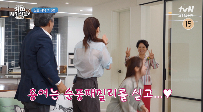 Park Mi-sun, a cancer-fighting rumors, met her in person for the first time since the suspension of her activities