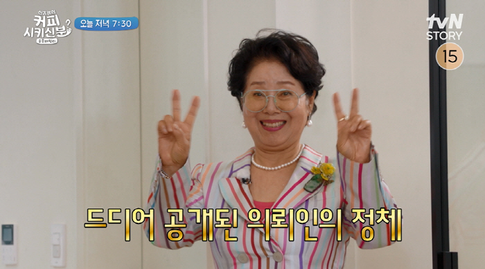 Park Mi-sun, a cancer-fighting rumors, met her in person for the first time since the suspension of her activities