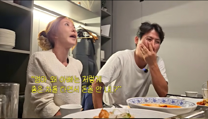 Shoo, separated ♥ Lim Hyo-sung made a big hit as a developer of disclosure, but he runs away without paying his son