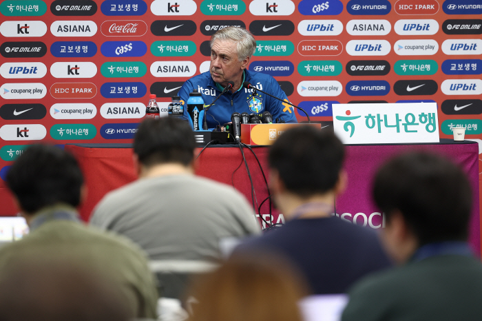 Son Heung-min vs. Vinicius in the 7th clash at Wolkle, Hishalisson is on the bench...Brazil, a soccer powerhouse, unveiled its Korean lineup 
