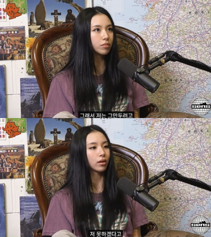 TWICE’s Chaeyoung Opens Up About Past Struggles