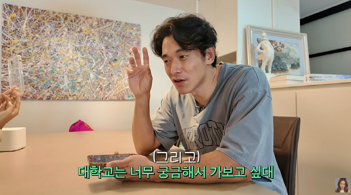 Baek Ji-young, you don't want to go to the education center for your daughter who is 3,9 years old in tuition? Leave it (Baek Jiyoung)