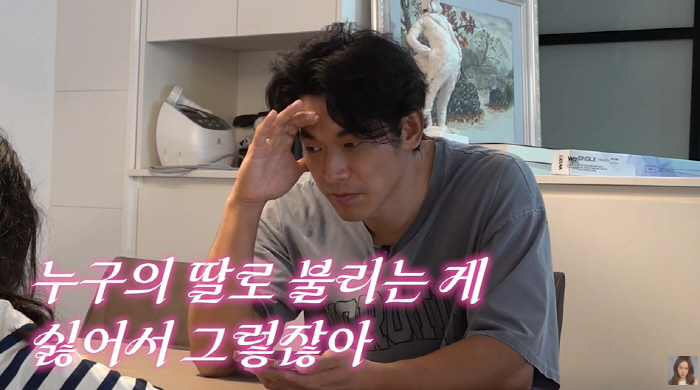 Baek Ji-young, you don't want to go to the education center for your daughter who is 3,9 years old in tuition? Leave it (Baek Jiyoung)
