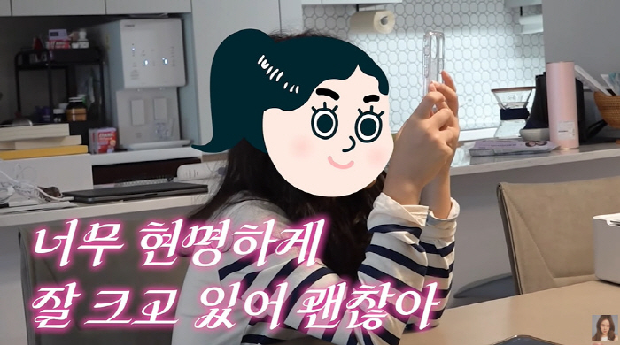 Baek Ji-young, you don't want to go to the education center for your daughter who is 3,9 years old in tuition? Leave it (Baek Jiyoung)