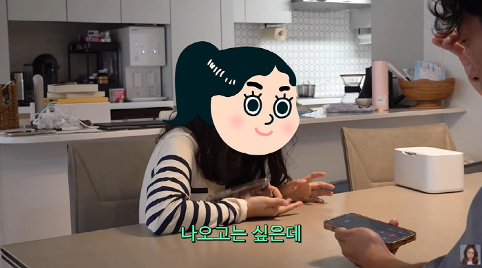 Baek Ji-young, you don't want to go to the education center for your daughter who is 3,9 years old in tuition? Leave it (Baek Jiyoung)