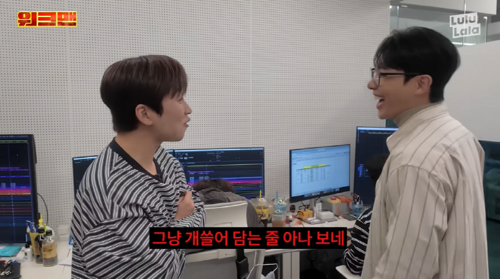 Dindin, you know we're gonna sweep up the money..This time, it's shooting the production team, not the celebrity