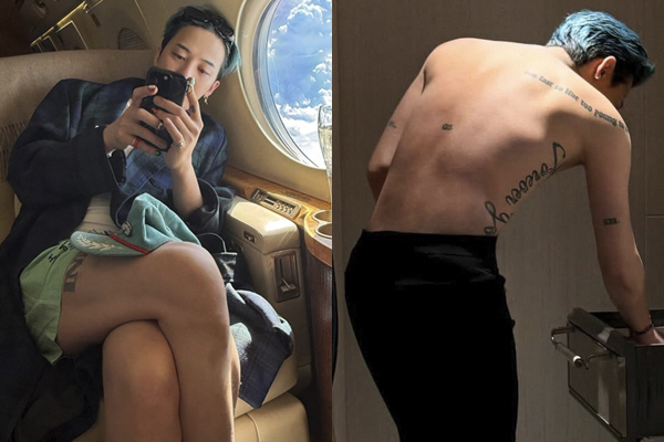 G-Dragon Shows Off His Sexy Back