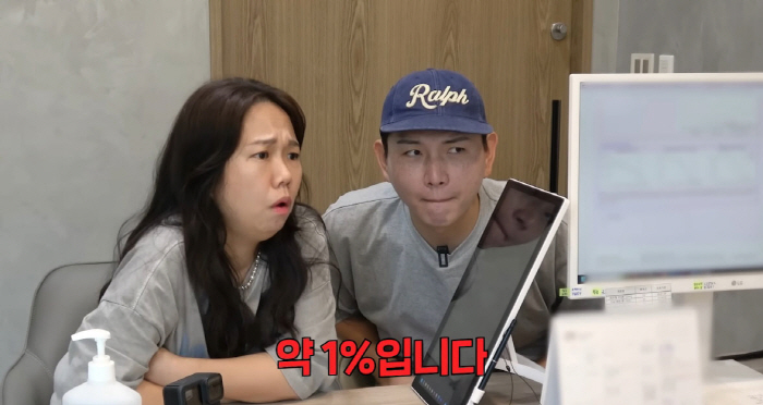 Hong Hyun-hee ♥ Jason, can't you see the second...1% chance because of age