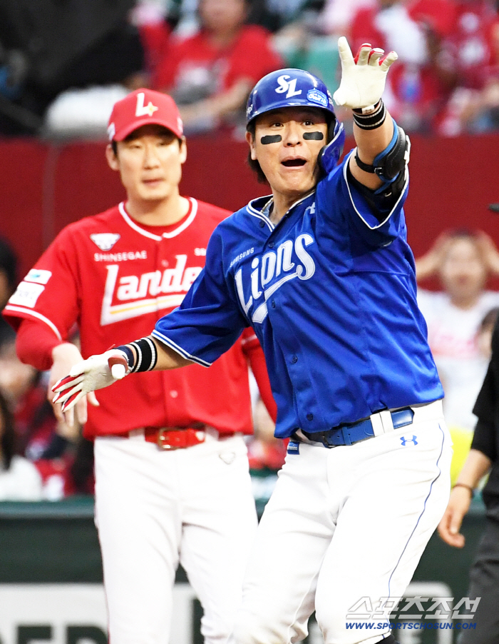 It's autumn. Dopamine is so much fun for other team fans! → Furado came out in the bottom of the ninth inning after the iron wall finish was broken! 