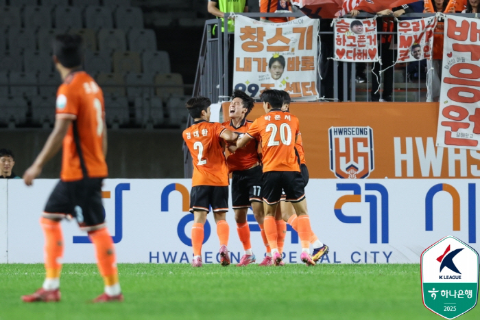 Im Chang-seok's winning goal Cha Du-ri's Hwaseong FC overpowered Chungcheongbuk-do Cheongju 10 in the second inning