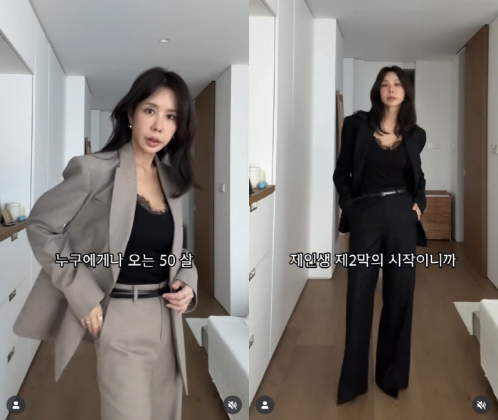 Kim Jun-hee, at that age, pointed out crop T...50 years old only comes to me, but I'm angry