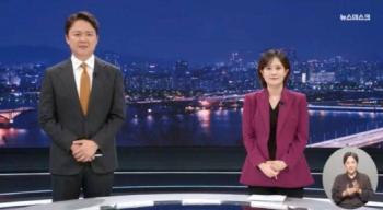 Kim Su-ji's height difference is more popular than maternity leave...a pleasant exit