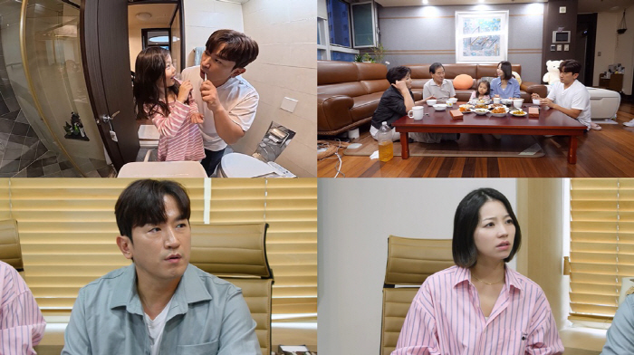 Lee Min-woo Faces Emotional and Legal Challenges in Blended Family Journey