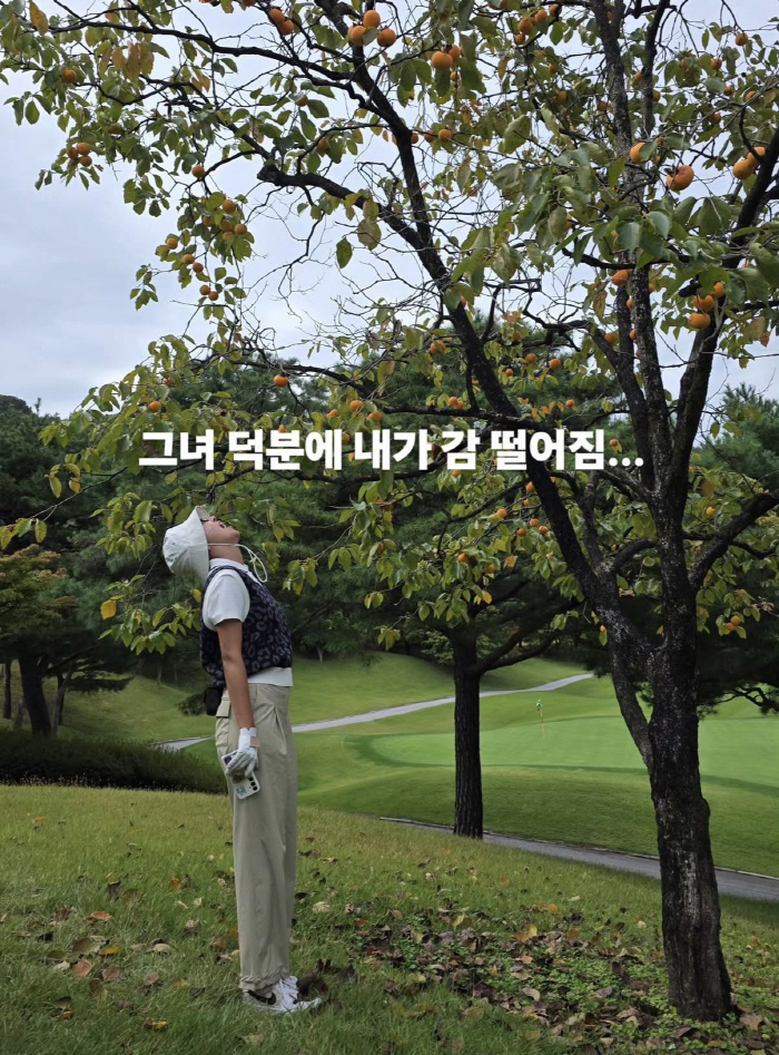 Park Jun-hyung, landlady of 90 pyeong, 9 billion won ♥ Kim Ji-hye explodes with 'Undistinguishable from flowers' silly comments