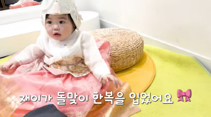 Park Soo-hong ♥ Kim Daye's daughter Jay finally stood up alone...a celebration ahead of the first birthday party