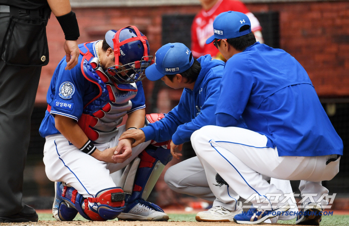  Kang Minho's excruciating pain