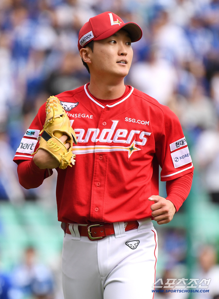  Kim Gun-woo strikes out six consecutive batters