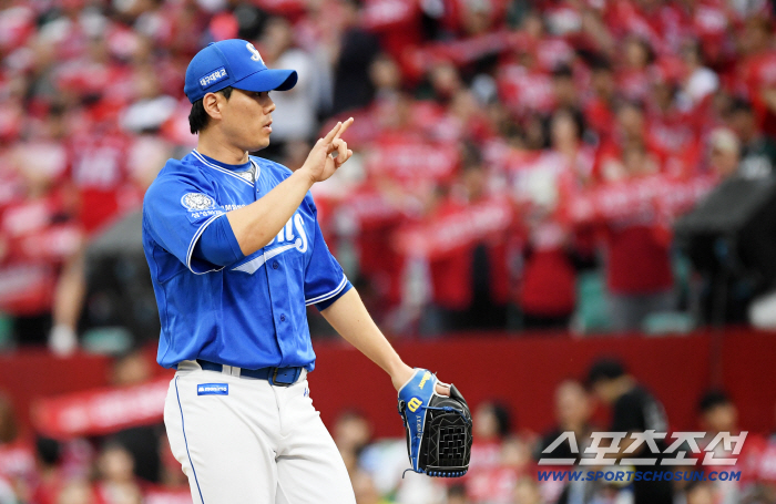  KIM JAE YOON, the final player in the seventh inning, Kang Soo