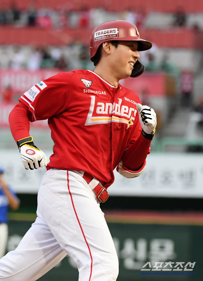 Kim Sung Wook did it