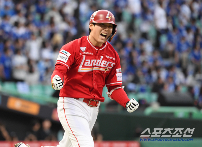  Kim Sung-wook's walk-off home run
