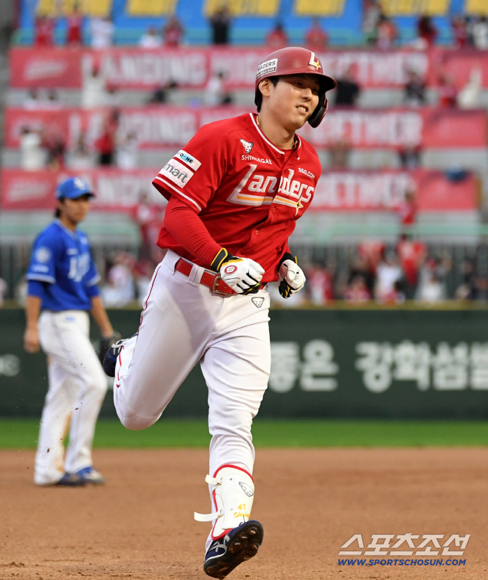  Kim Sung Wook's walk-off home run