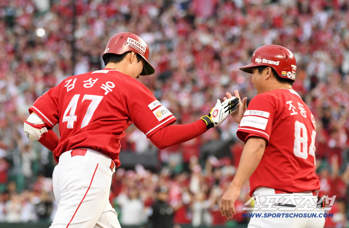  Kim Sung Wook's walk-off home run