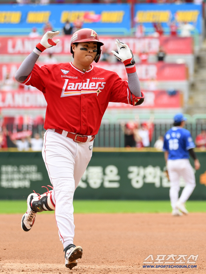  Ko Myungjun, solo shot against Garabito