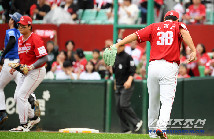  No-kyung roars after Koo Ja-wook's treatment