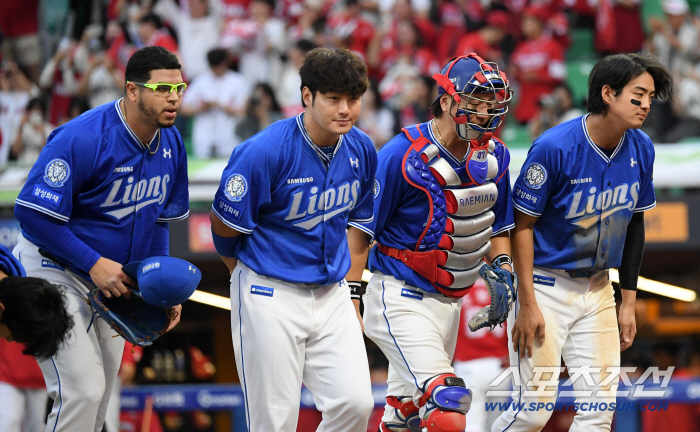  Samsung Furado Kang Minho lost
