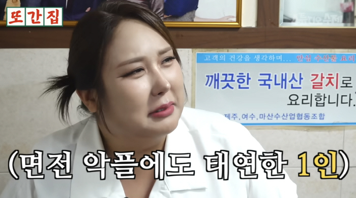 Satire, I lost 22kg..I've had a physical evaluation to my face Too fat