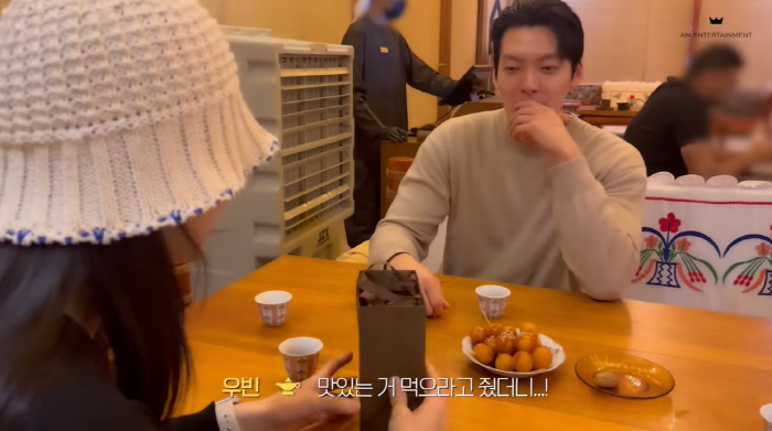 Shin Min-ah ♥ Kim Woo-bin, another good story. Give pocket money to a new actor