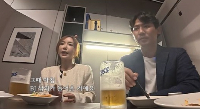 Shu, BJ's exposure after gambling controversy, no choice due to jeonse tax