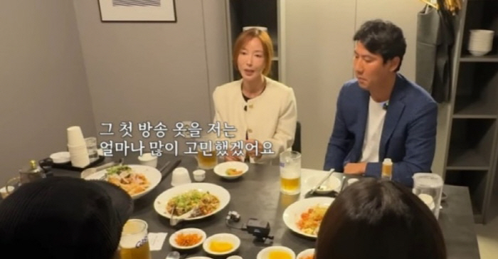 Shu, BJ's exposure after gambling controversy, no choice due to jeonse tax