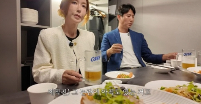 Shu, BJ's exposure after gambling controversy, no choice due to jeonse tax
