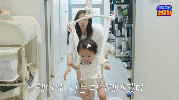 Son Dam-bi raises her 6-month-old daughter as the second Kim Yu-na ♥ ice skating DNA resembling Lee Kyu-hyuk