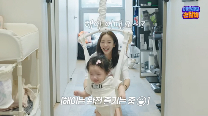 Son Dam-bi raises her 6-month-old daughter as the second Kim Yu-na ♥ ice skating DNA resembling Lee Kyu-hyuk