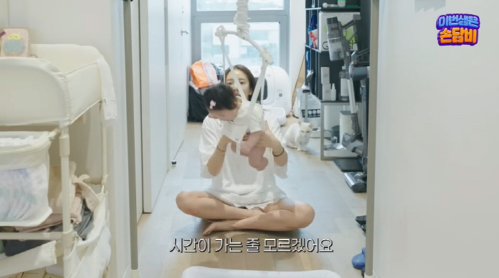 Son Dam-bi raises her 6-month-old daughter as the second Kim Yu-na ♥ ice skating DNA resembling Lee Kyu-hyuk