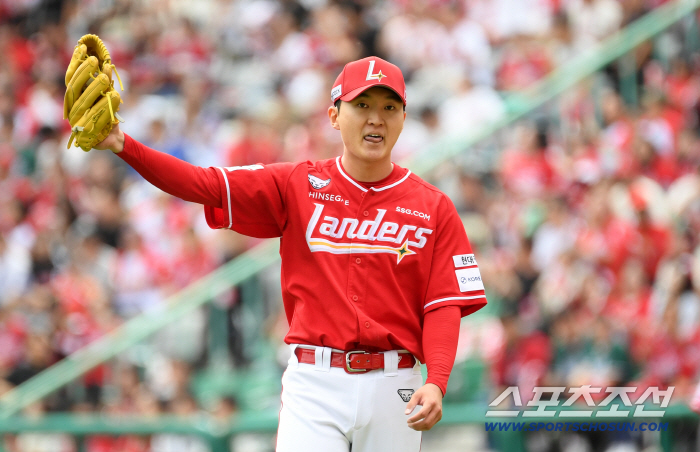 SSG was expecting a surprise appearance in the ninth inning It's as good as we prepared it