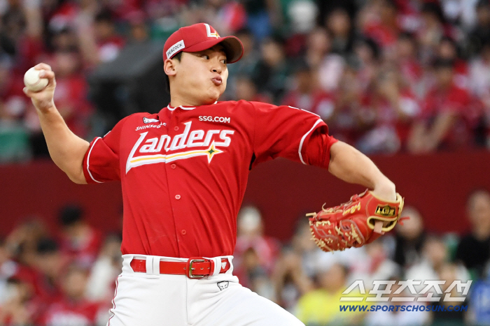 SSG was expecting a surprise appearance in the ninth inning It's as good as we prepared it