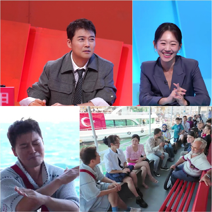 47-year-old Jeon Hyun-moo is offered a marriage in Iraq. Face eaten in Iraq (lost)