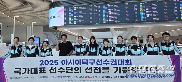 Ahead of the Hong Kong match, 女 table tennis is not afraid to challenge U.S. coach Shin Yu-bin, so the strongest chemistry among the leaders X players 